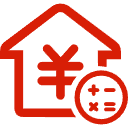 兴安盟公积金消费贷款